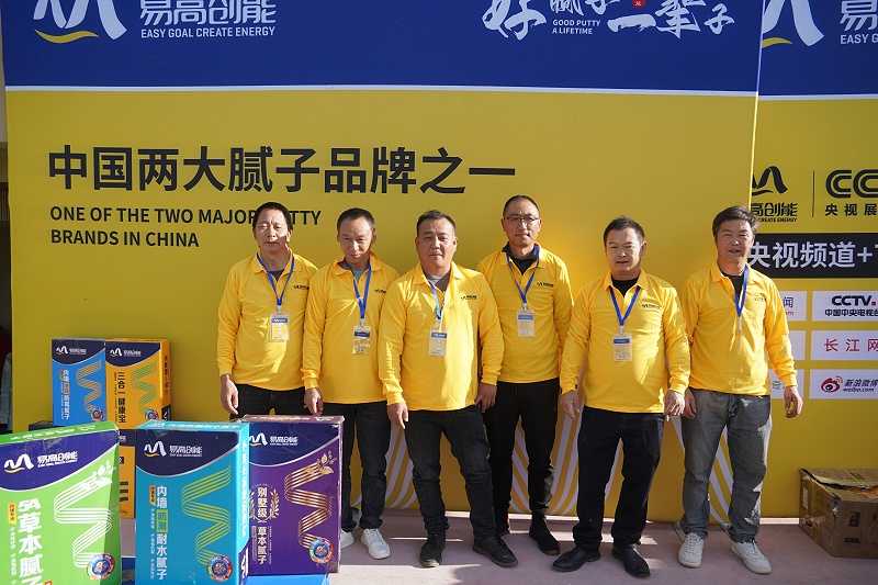 微信圖片_20231031091042(1)