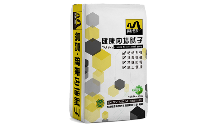 易高膩?zhàn)臃?，十年?jīng)驗(yàn)老師傅教你區(qū)別膩?zhàn)拥膬?yōu)劣。