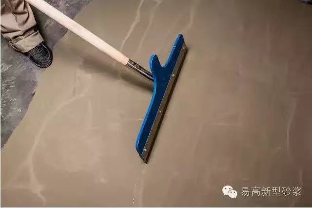 自流平砂漿