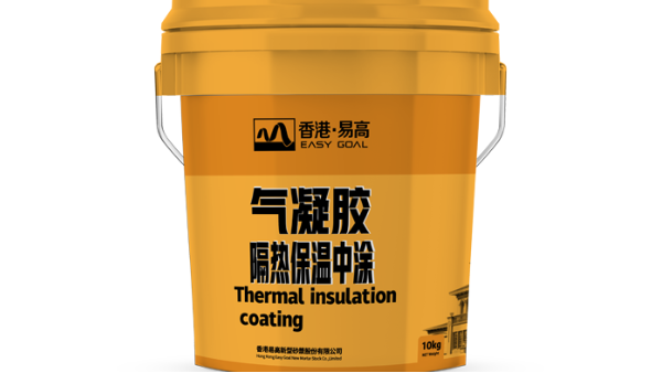 隔熱涂料的原理是什么？隔熱涂料真的能隔熱嗎？昆明涂料廠家告訴你!
