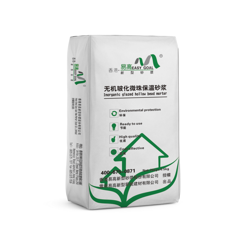 無機?；⒅榱Ⅲw