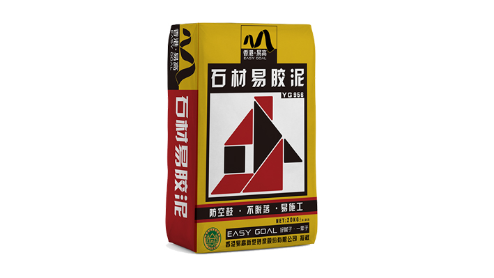 裝修避免踩坑，2022年瓷磚膠多少錢一包？