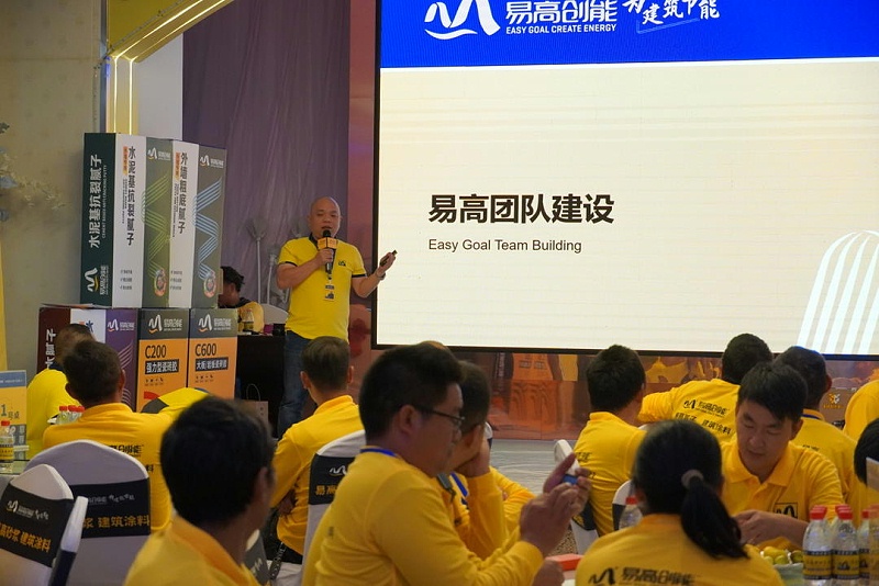 微信圖片_20231027160904