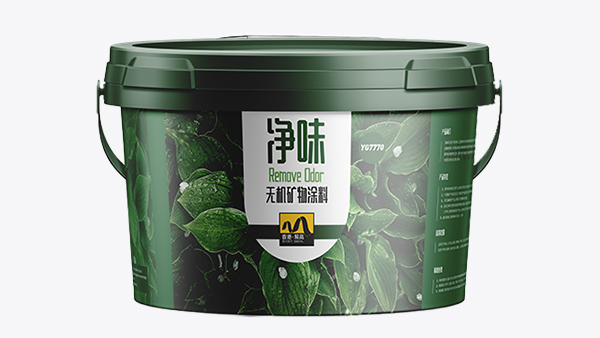 易高為您盤(pán)點(diǎn)內(nèi)外墻涂料有哪些種類(lèi)