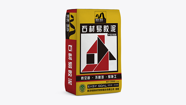 3分鐘教會(huì)你如何正確使用瓷磚膠！