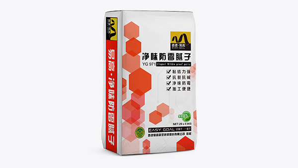 膩?zhàn)臃墼趺凑{(diào)？易高來(lái)為你科普