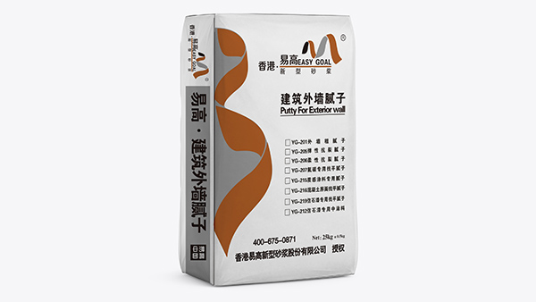 建筑涂料的作用有哪些？易高砂漿告訴你