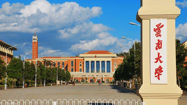 云南大學的膩子粉應用案例-云南易高