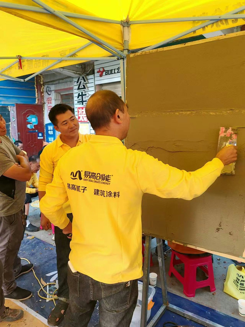 微信圖片_20240824104234