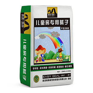 兒童房專用膩子