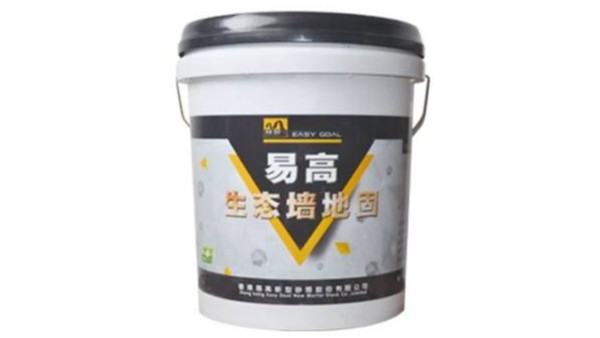 易高“黃墻綠地”堅固守護，墻面問題統(tǒng)統(tǒng)解決