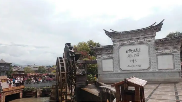 麗江時(shí)光_純圖版_00