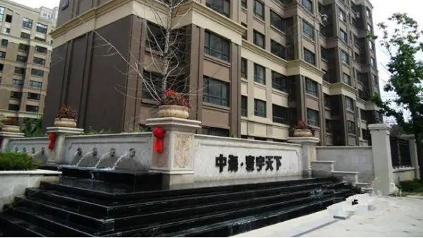 昆明·寰宇天下（外墻膩子）