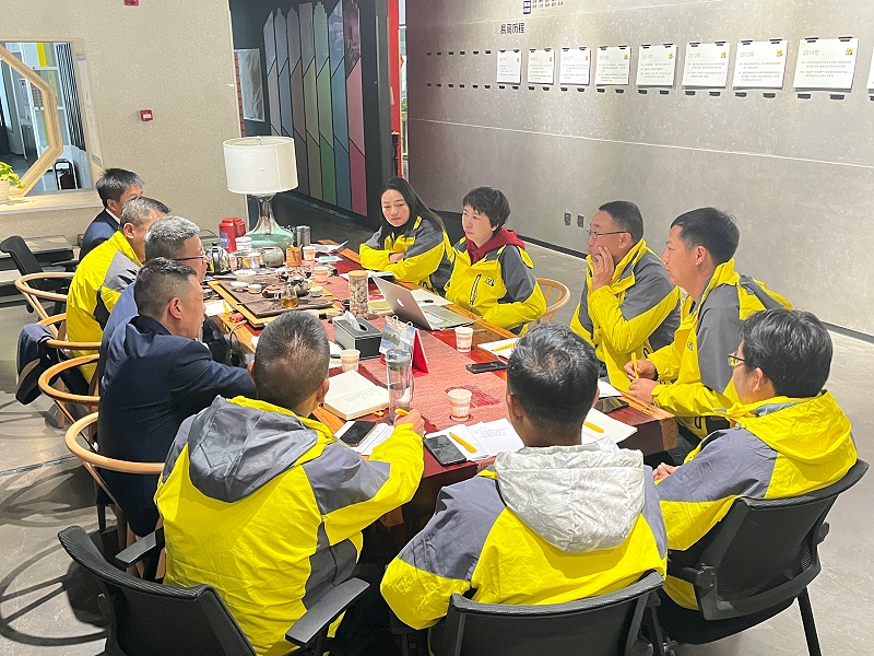 微信圖片_20230207114829