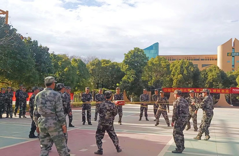 微信圖片_20230206131903