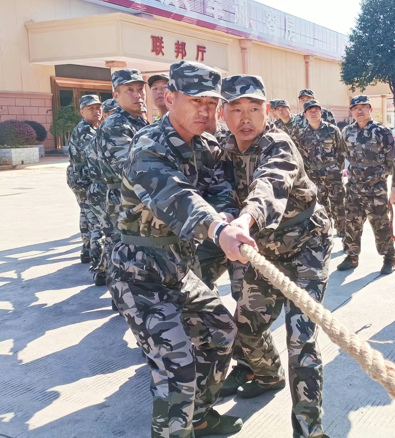 微信圖片_20230206131851