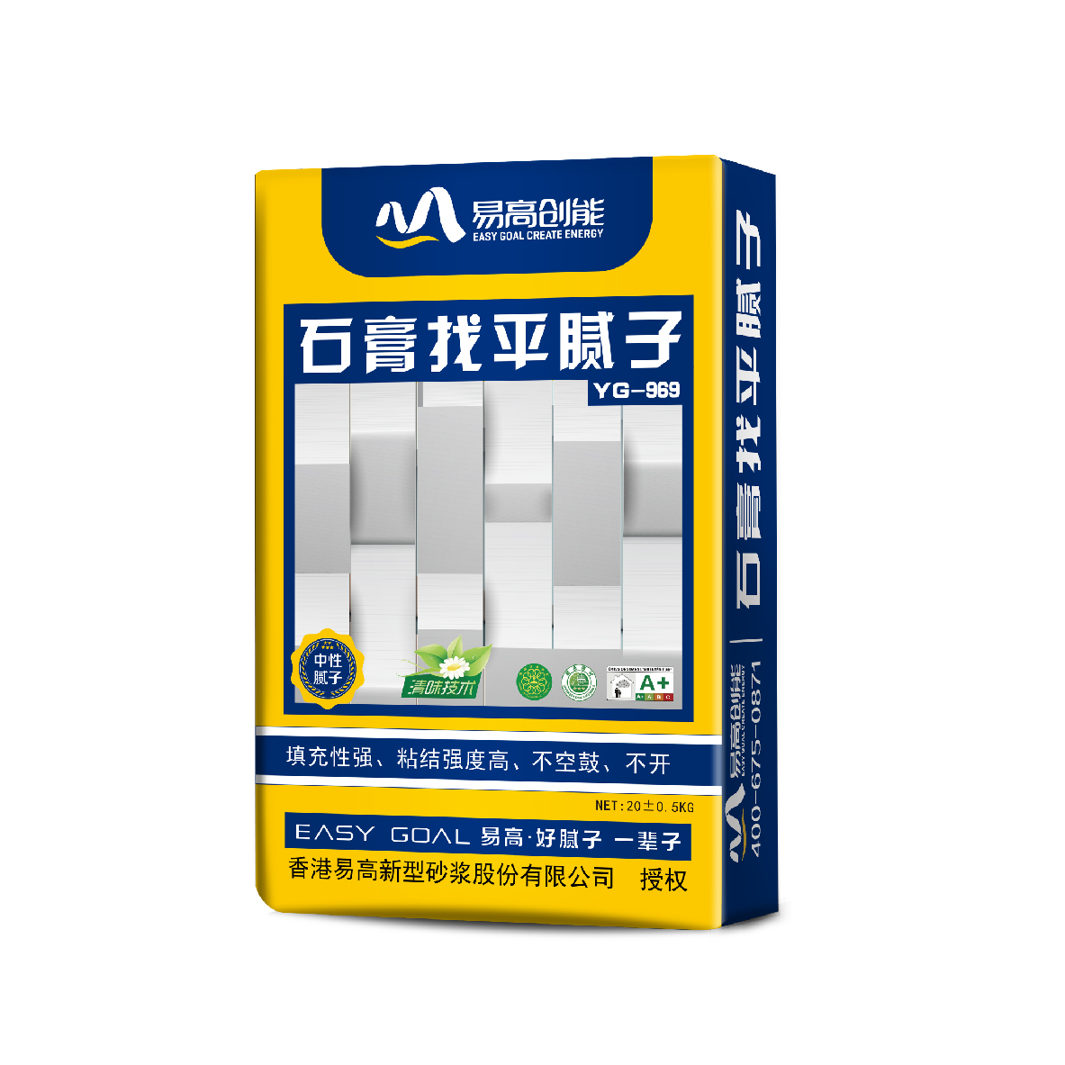 石膏找平膩子YG969