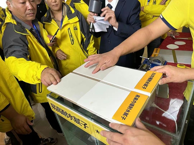 微信圖片_20231111163346