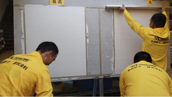 膩?zhàn)臃凼┕べ|(zhì)量好不好？盯緊這幾步就對(duì)了