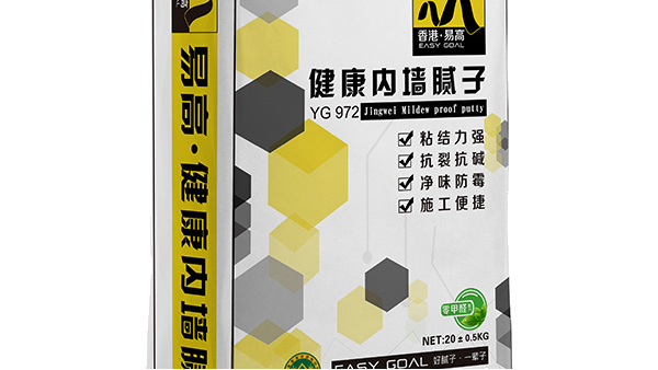 通風(fēng)干還是陰干？昆明膩子粉廠家告訴您，墻面刮完膩子如何干透？